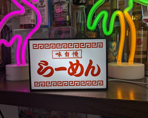 ラーメン らーめん 屋台 食堂 デスクトップ ミニチュア 看板 置物 玩具