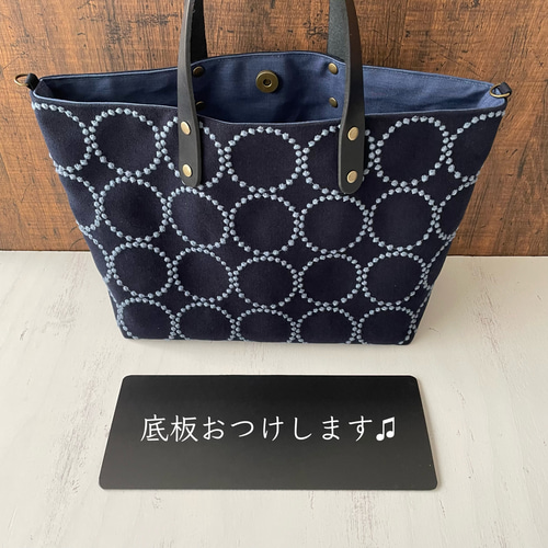 Mサイズ ミナペルホネン dop タンバリン トートバッグ ネイビー 機能