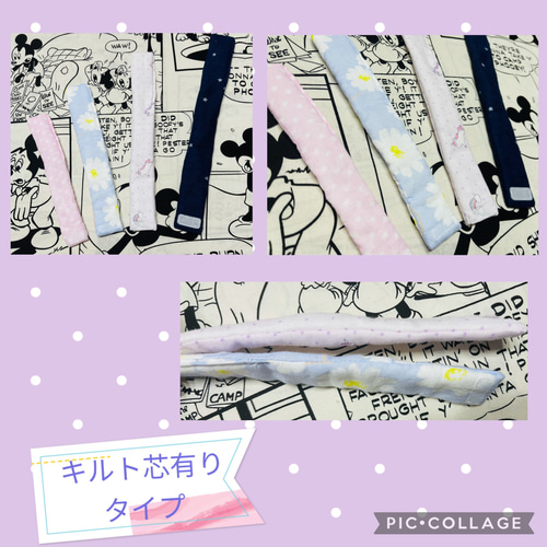 mページ【酸素ボンベ用トートバッグ・spo2プローブ固定バンド】 m