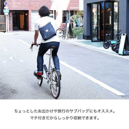 完売品】Randyビジューバックカットワイドデニム Sサイ ビジューバック