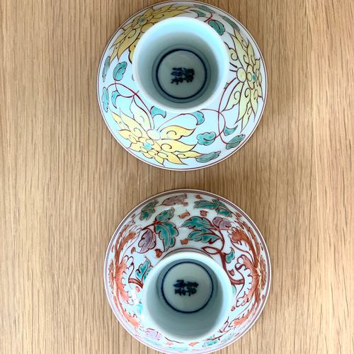 京焼・清水焼】京都 水野春陽窯 モダン和柄 色絵 高台小鉢 お椀