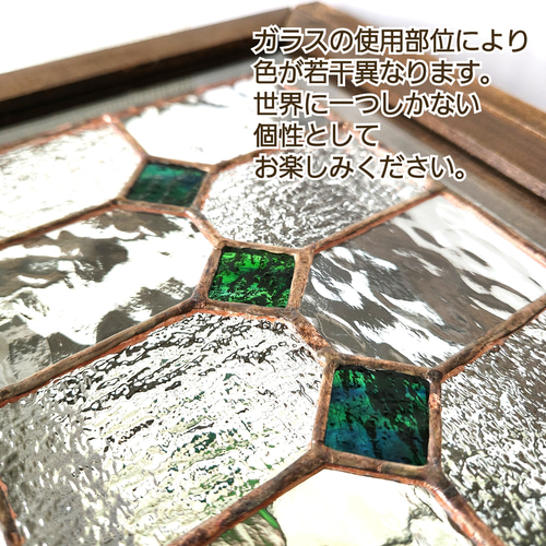 き*よ様 ステンドグラス扉付きキャビネット アンティーク アンティーク