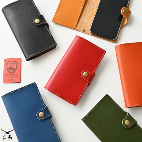 スマホケース 全機種対応 手帳型 ベルト付き 【 Sジーンズ 】本革