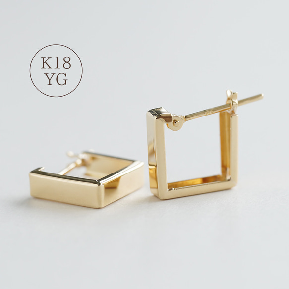 K18 フープピアス スクエア 18金 四角 3×10 キャッチレスピアス