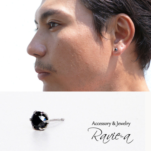pt900 ブラックダイヤモンド1粒ピアス 0.5ct 片耳用 メンズ ユニ