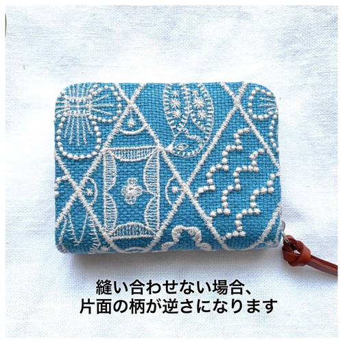ꕤ受注製作ꕤ ミナペルホネン 財布 symphony シンフォニー ブルー ミニ