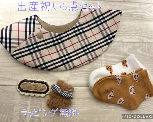 b1a728b420cc3c99d04251c9ada8ff