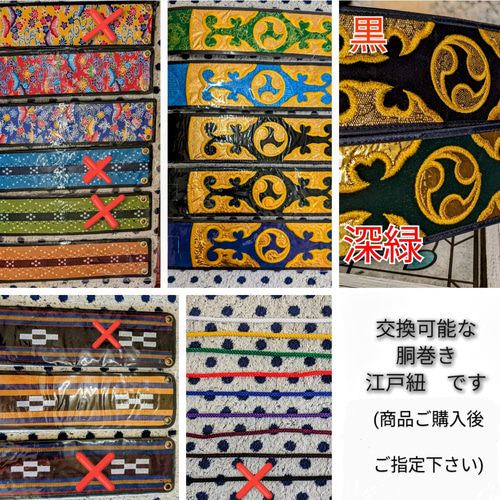 No.20】沖縄三線 人工皮〈蛇柄プリント・薄め〉 楽器・アクセサリ 沖縄