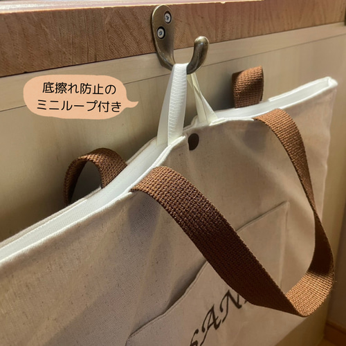 入園入学グッズ 6点セット 綿生地デニム調×ブラック 入学セット 入園