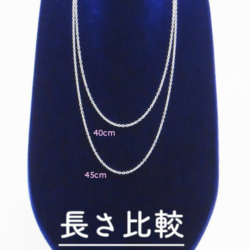 丸型カットボール14金ネックレスチェーン ホワイトゴールド【K14WG】幅
