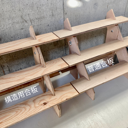 什器 ひな壇スリム5段/背面1段/50幅/普通合板〈上質材〉2Way イベント