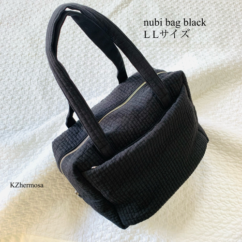 LLサイズ nubi bag black ヌビバック ヌビ マザーズバッグ ボストン