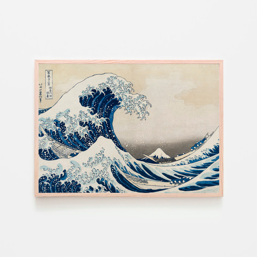 葛飾北斎 