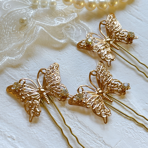 結婚式・成人式】透かし柄の蝶のヘアピン【3本セット】 ヘッドドレス