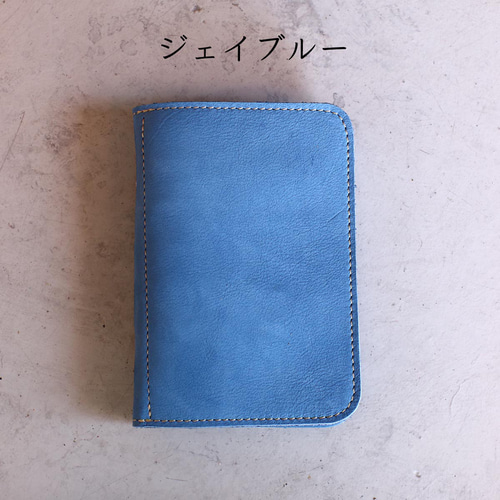 ミニ6】20mmリング システム手帳カバー ／ 牛革 ヌバックレザー 6色