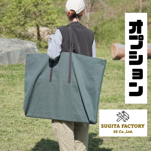 檜無垢材 細板 タフまるJr対応アイアンテーブル アイアンレッグ