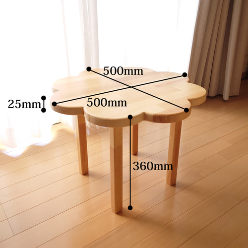 クッキー型 花台 ミニ テーブル 可愛い かわいい 木工 家具 木テーブル