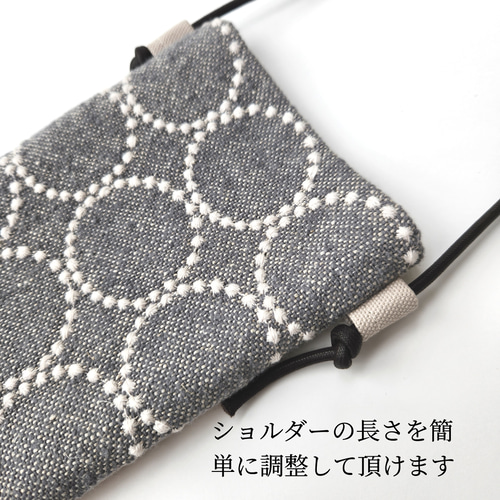 スマホショルダー ミナペルホネン タンバリン グレースマホポーチ