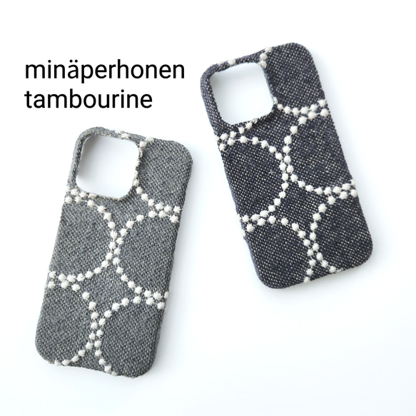 スマホケース ミナペルホネン タンバリン iPhoneケース スマホカバー