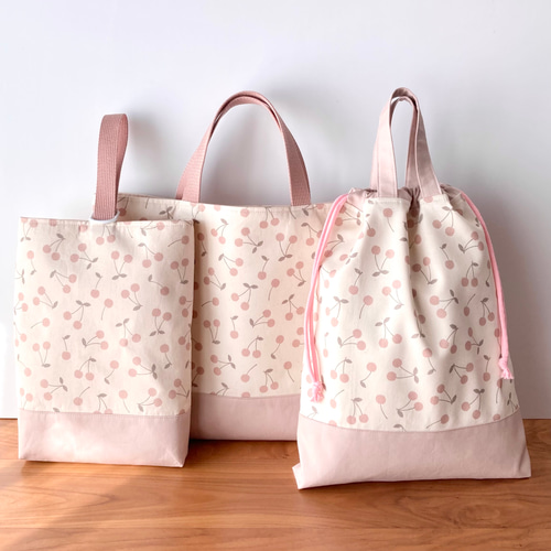 さくらんぼの入園入学3点セット レッスンバッグ+シューズケース+体操服