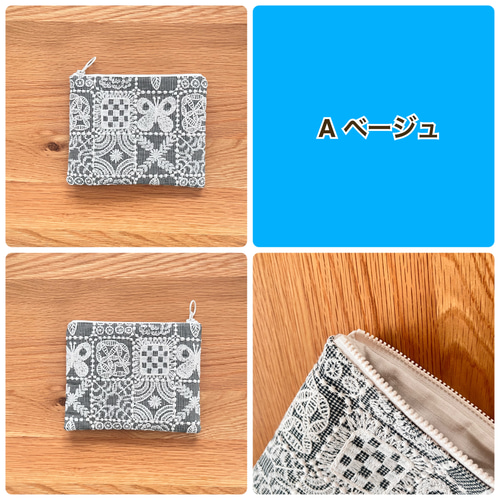 選べるカラー mina perhonen forest tile マルチポーチ ミナペルホネン
