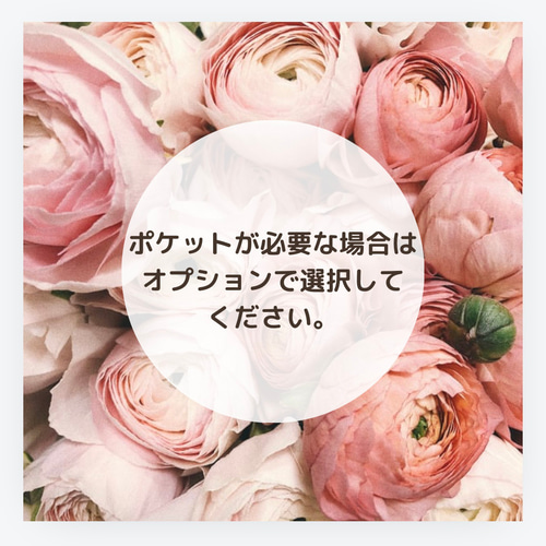 mina perhonen smile flower ミニ ポーチ ミナペルホネン の刺繍生地