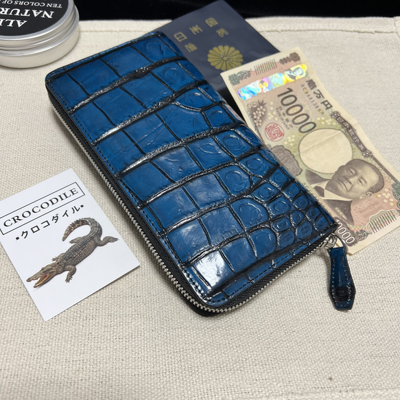 一枚革 最高級藍染めクロコダイル長財布 デニムのよう ワニ革 鰐 長