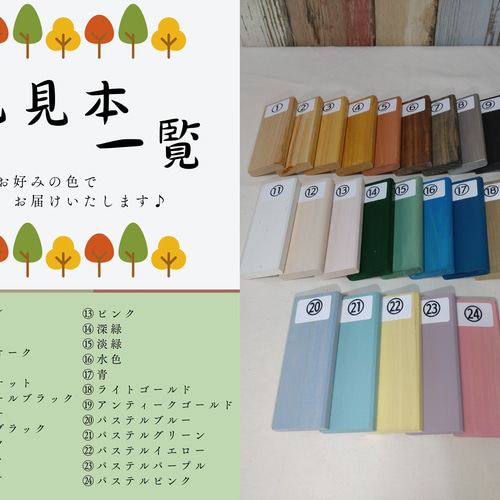 折りたたみできる レジカウンター 収納棚付☆卓上の什器としてサイズ