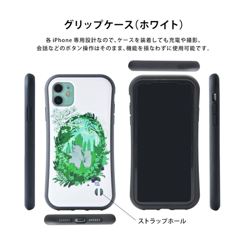 スマホケース スキー iPhone16 iPhone16Plus iPhone16Pro max 冬
