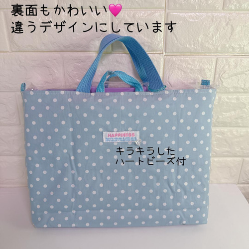 ✨シャカシャカレッスンバッグ ショルダー ドリーミーユニコーン 夜空