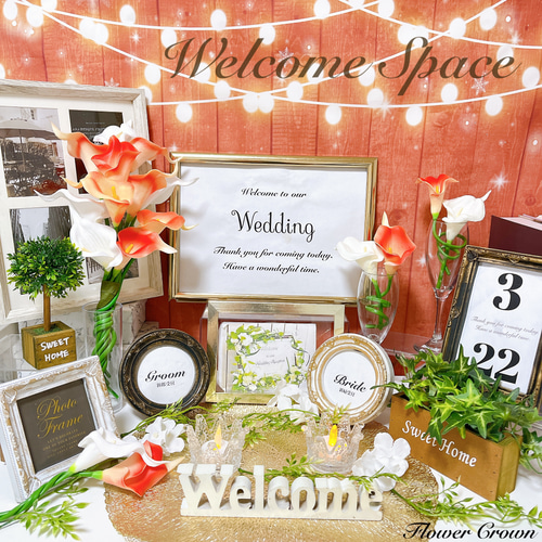 ウェルカムスペースセット 結婚式 まとめ売り セット ウエディング