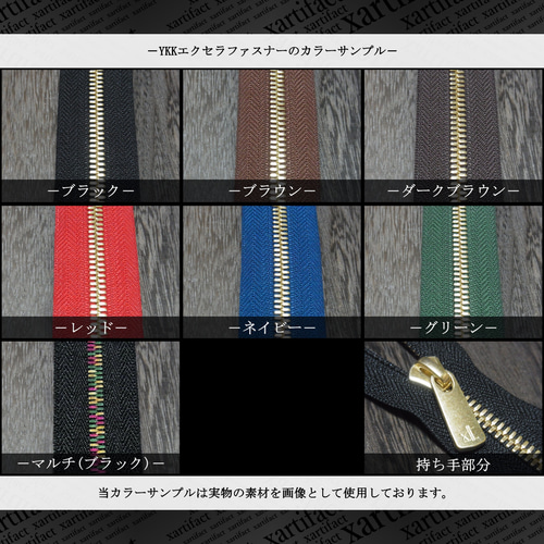 4種フルスタンプ】ホーウィン社製シェルコードバン×内装(5種類