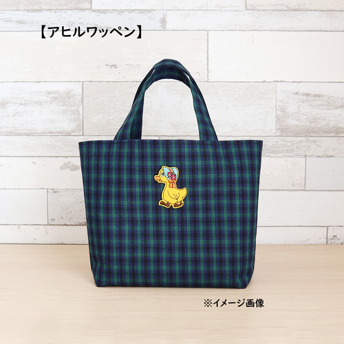 青馬ワッペン付き】 ファミリア風 緑チェック タータンチェック マチ