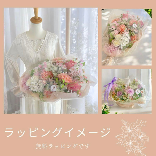 春を束ねた飾る花束ブーケ｜ミモザ・クリスマスローズ・薔薇 光触媒