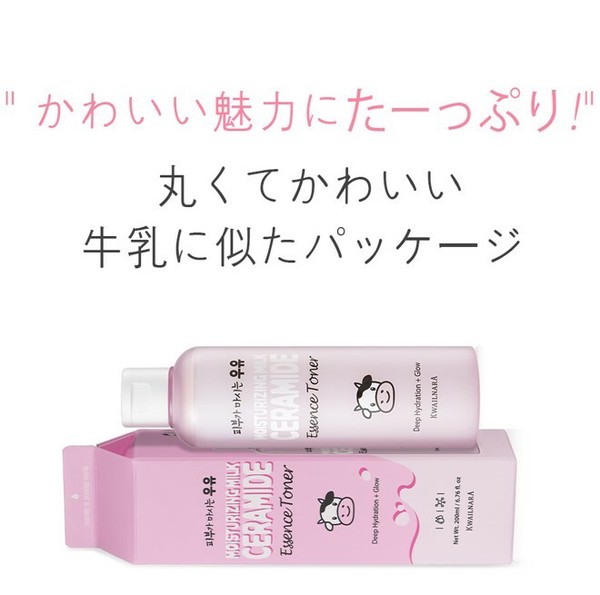 韓国コスメ 【Kwailnara】 モイスチャライジングミルクセラミドトナー