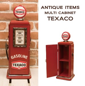 アンティークアイテムCDホルダー［ガスポンプ（TEXACO 2）］の商品
