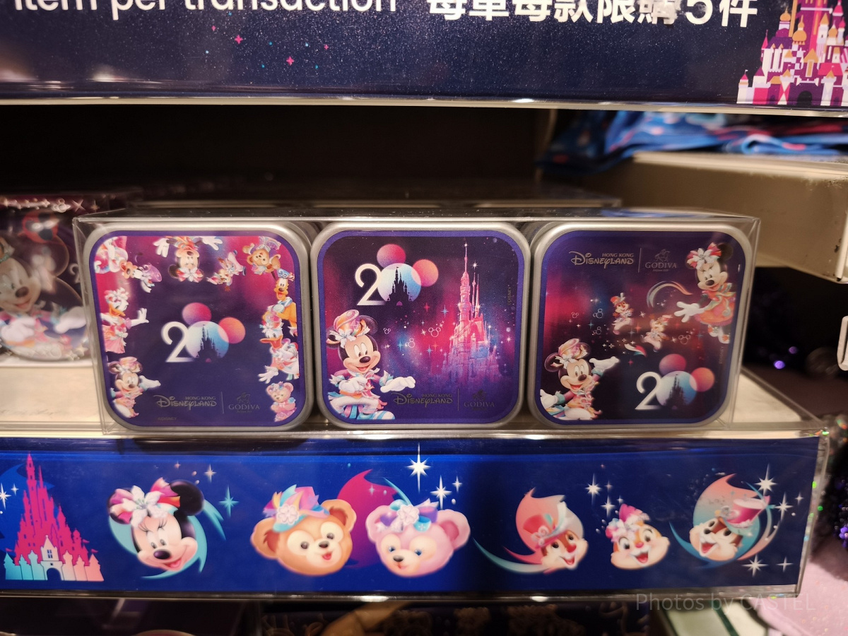 香港ディズニー20周年「ミッキー＆フレンズ・グランドセレブレーション