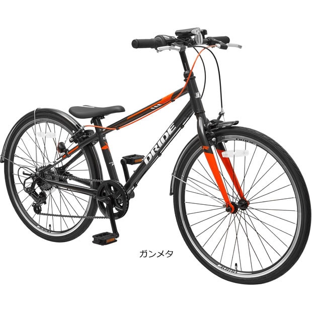 ドライド R 266-N 26インチ 6段変速 子供用 自転車