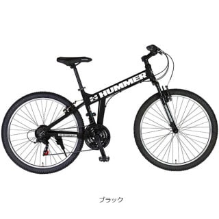 ブラック, ハマー[HUMMER] - サイクルベースあさひ