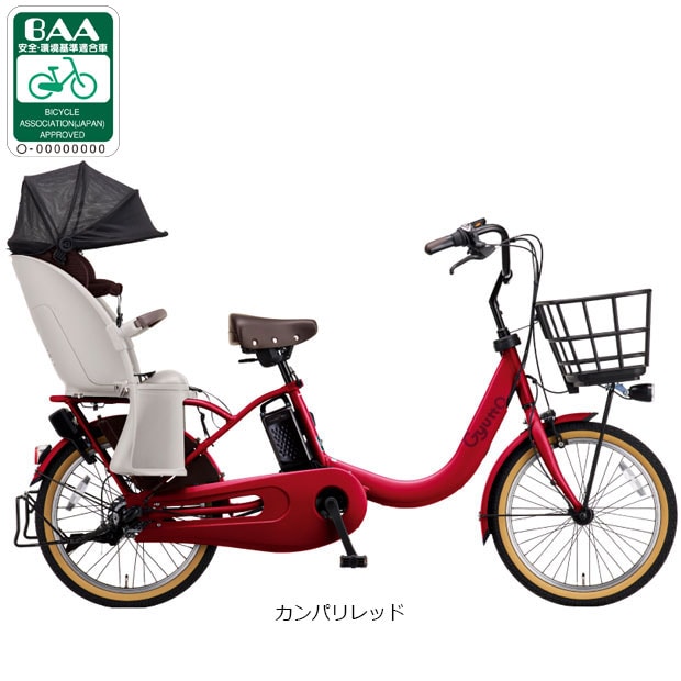 ギュットクルームr ex ラクイック」の人気商品一覧 | 安い商品を通販
