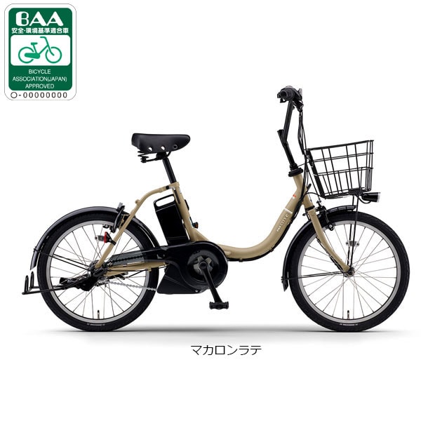 電動自転車 電動アシスト自転車 ヤマハ パスシティc」の人気商品一覧