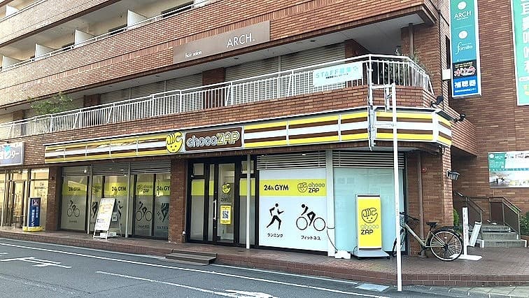 静岡清水駅前店 | 静岡県静岡市の24時間使えるジムならチョコザップ