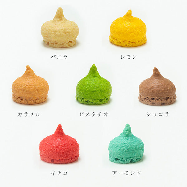 マカロンボーロ ジャルダン｜MACARON ET CHOCOLAT（マカロンエショコラ