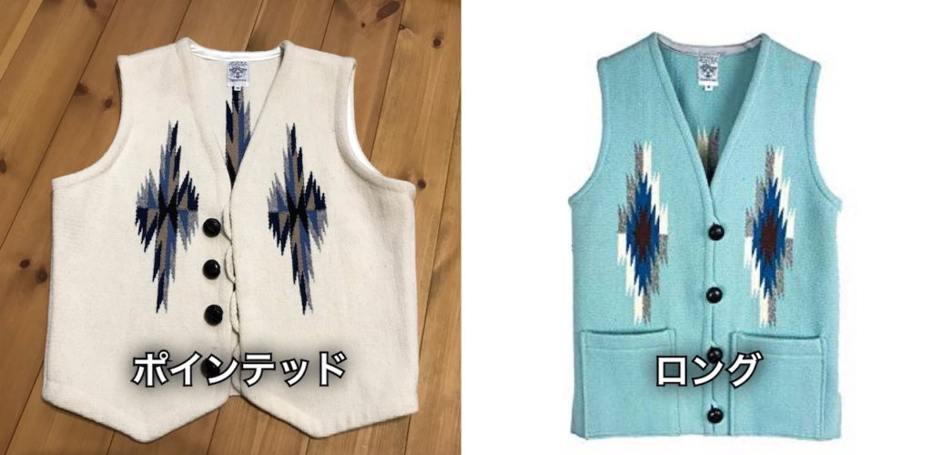 オルテガ／ORTEGA'Sのベスト、サイズ感はコレで解決！ | ちゃん貴の