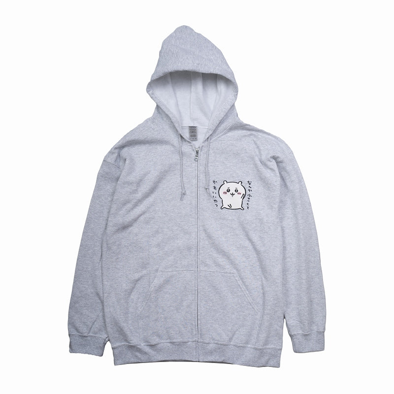 ちいかわ ポーズ ZIPパーカ 杢グレー | ちいかわマーケット 公式グッズ