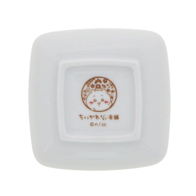 公式】ちいかわもぐもぐ本舗豆皿 もぐもぐ