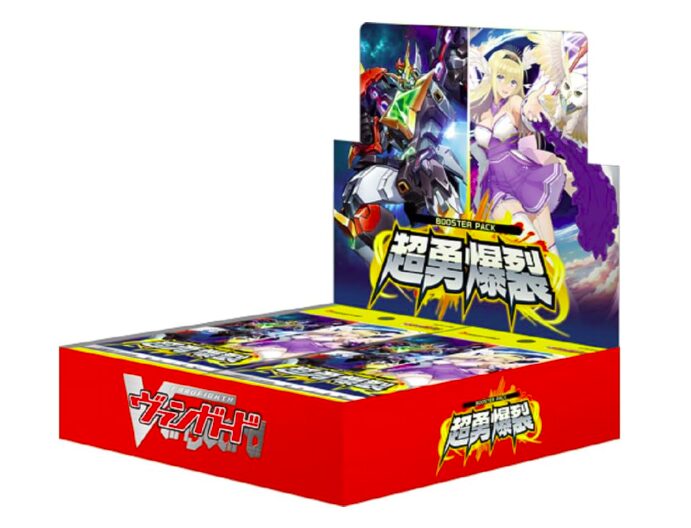 カードファイト!! ヴァンガード 超勇爆裂 完全ガイド｜YouthQuake