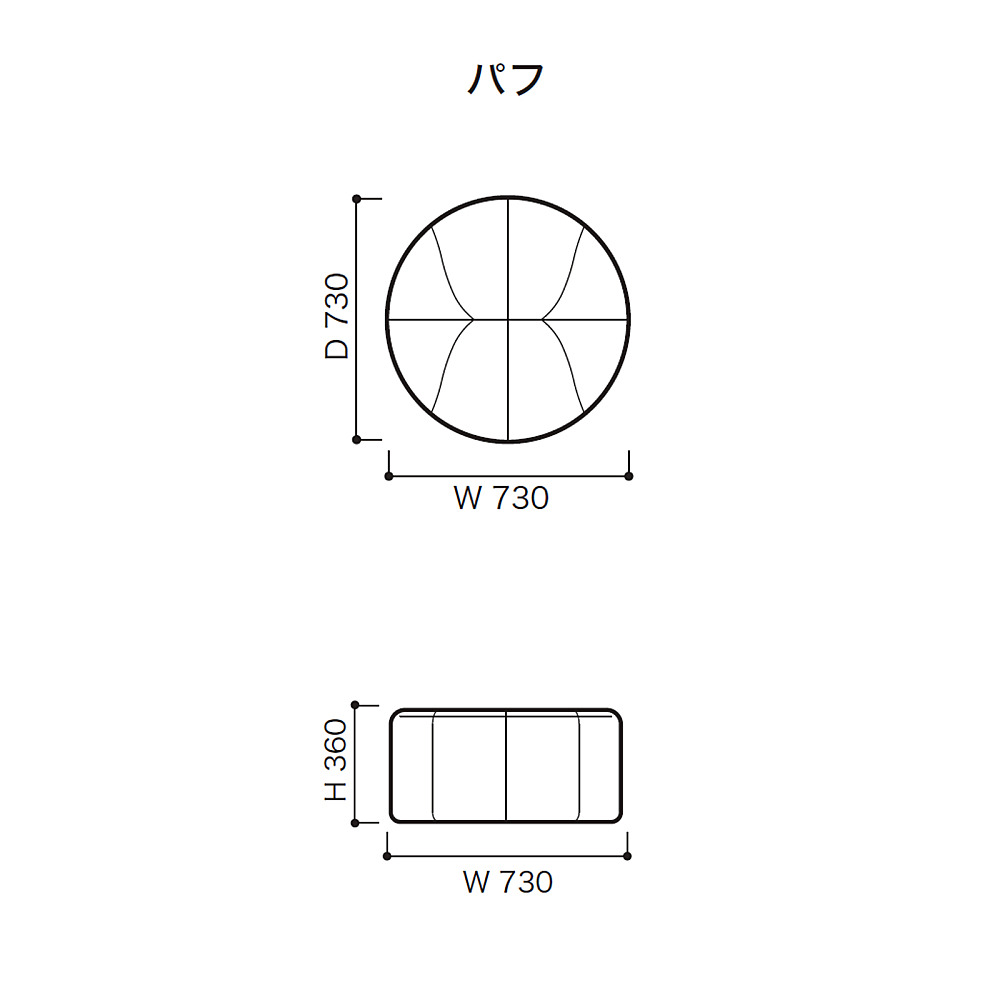 ROSETPUMPKIN POUF｜リーン・ロゼ｜コンフォートQ｜阪急百貨店の