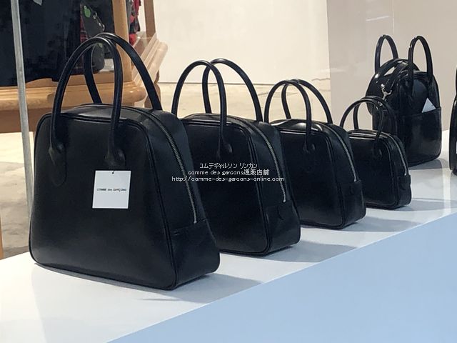 コムデギャルソン吉田カバン 台形型 青山店限定ハンドバッグ-黒