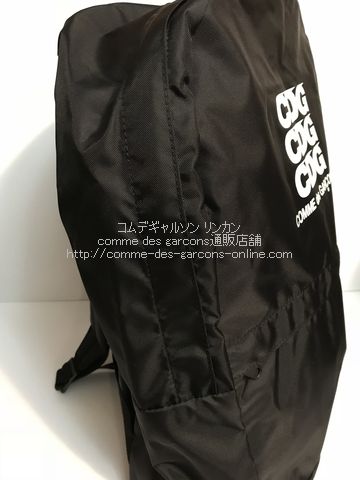 CDG限定ロゴ・バックパック（リュックサック・エアライン